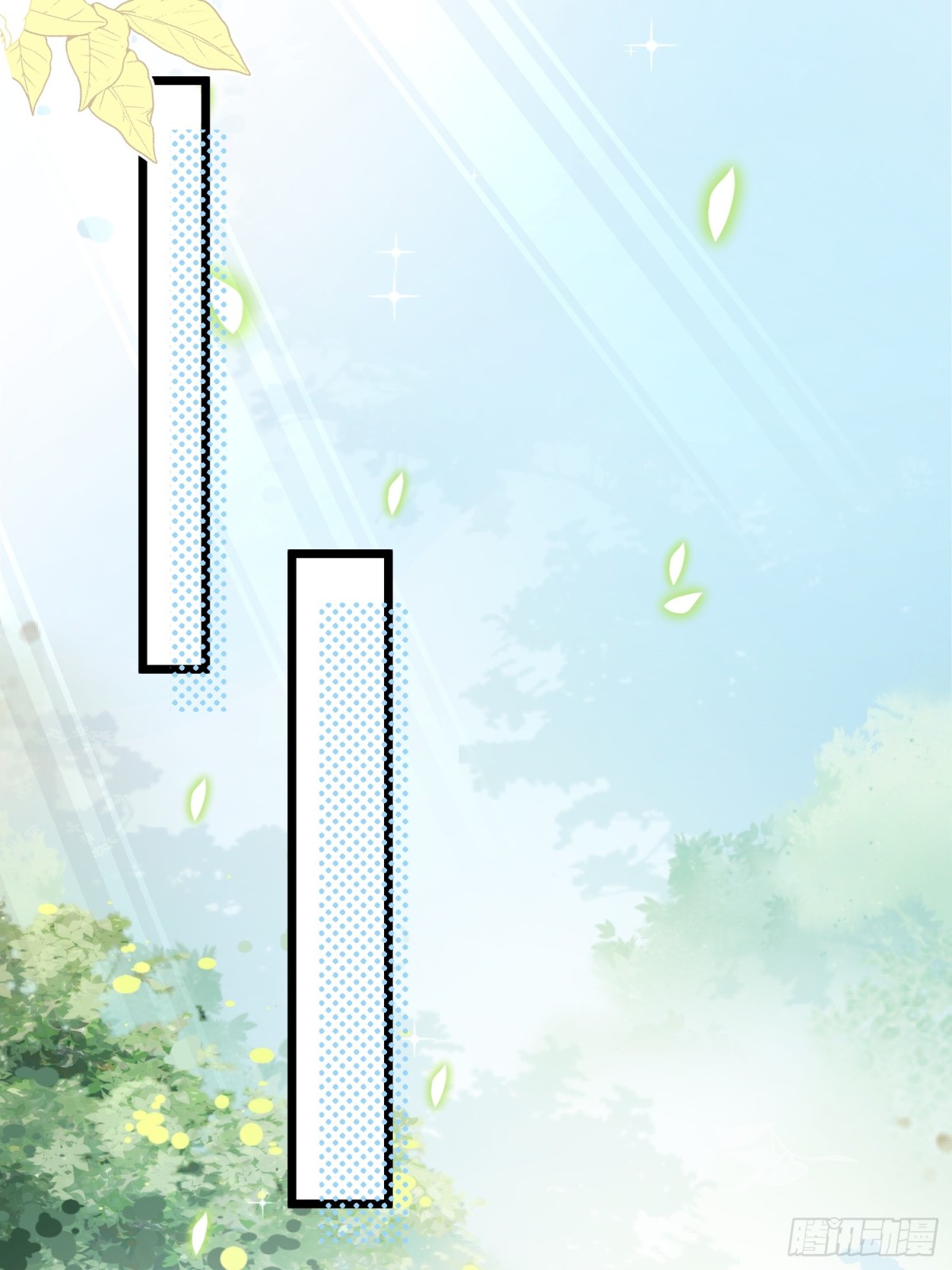 35 皇城的第二皇子(1/2)-第36话