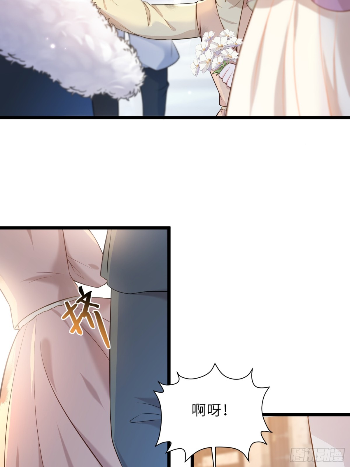 35 皇城的第二皇子(1/2)-第36话