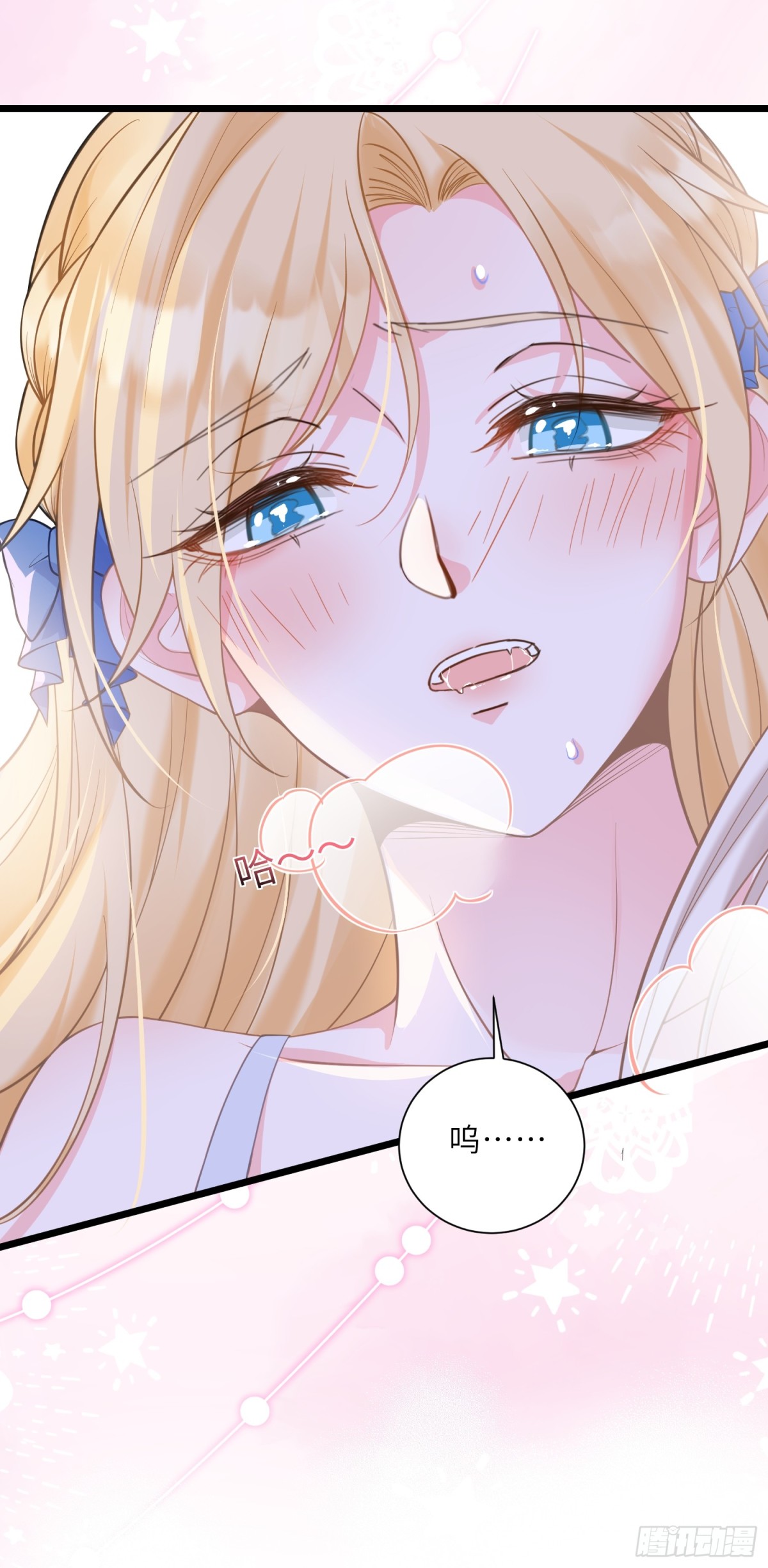 43 想要更多(1/2)-第44话