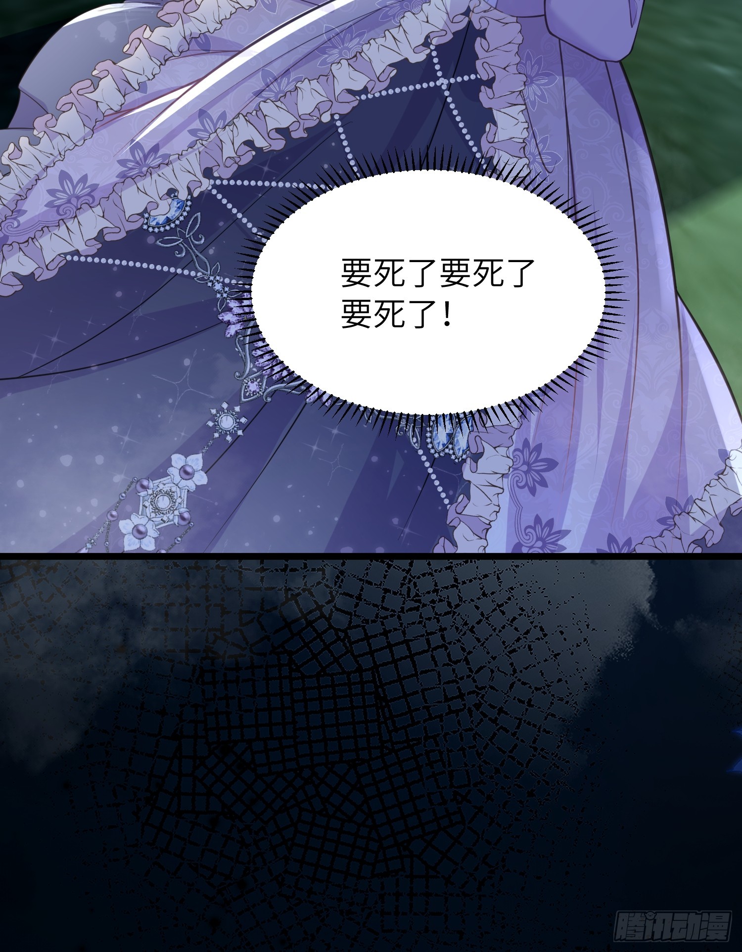 53 拉菲的心脏消失了(1/2)-第54话