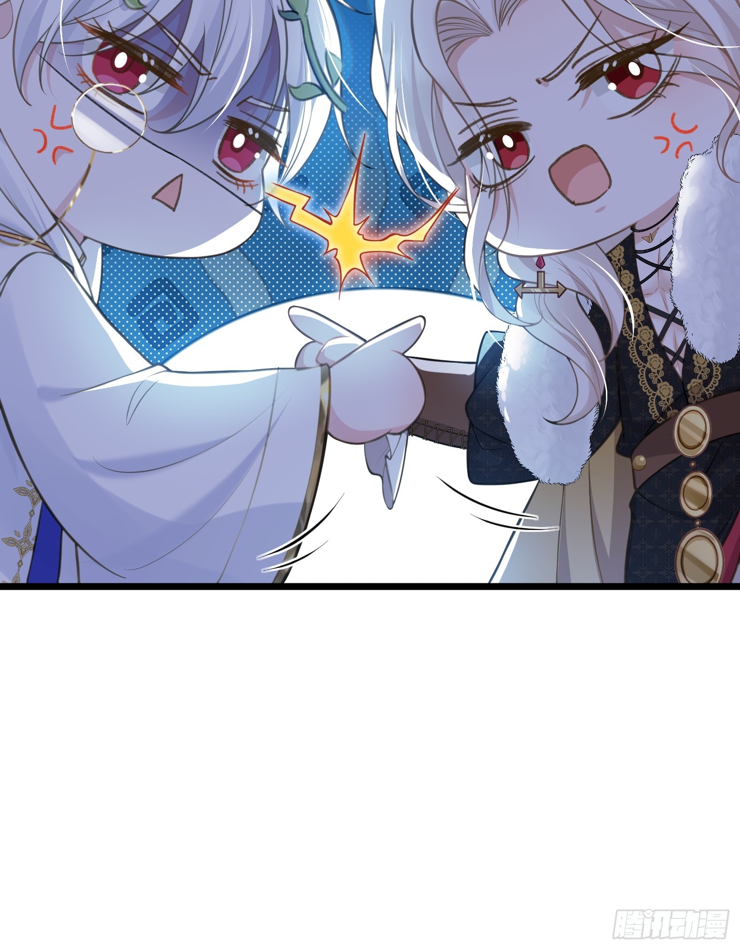 53 拉菲的心脏消失了(1/2)-第54话