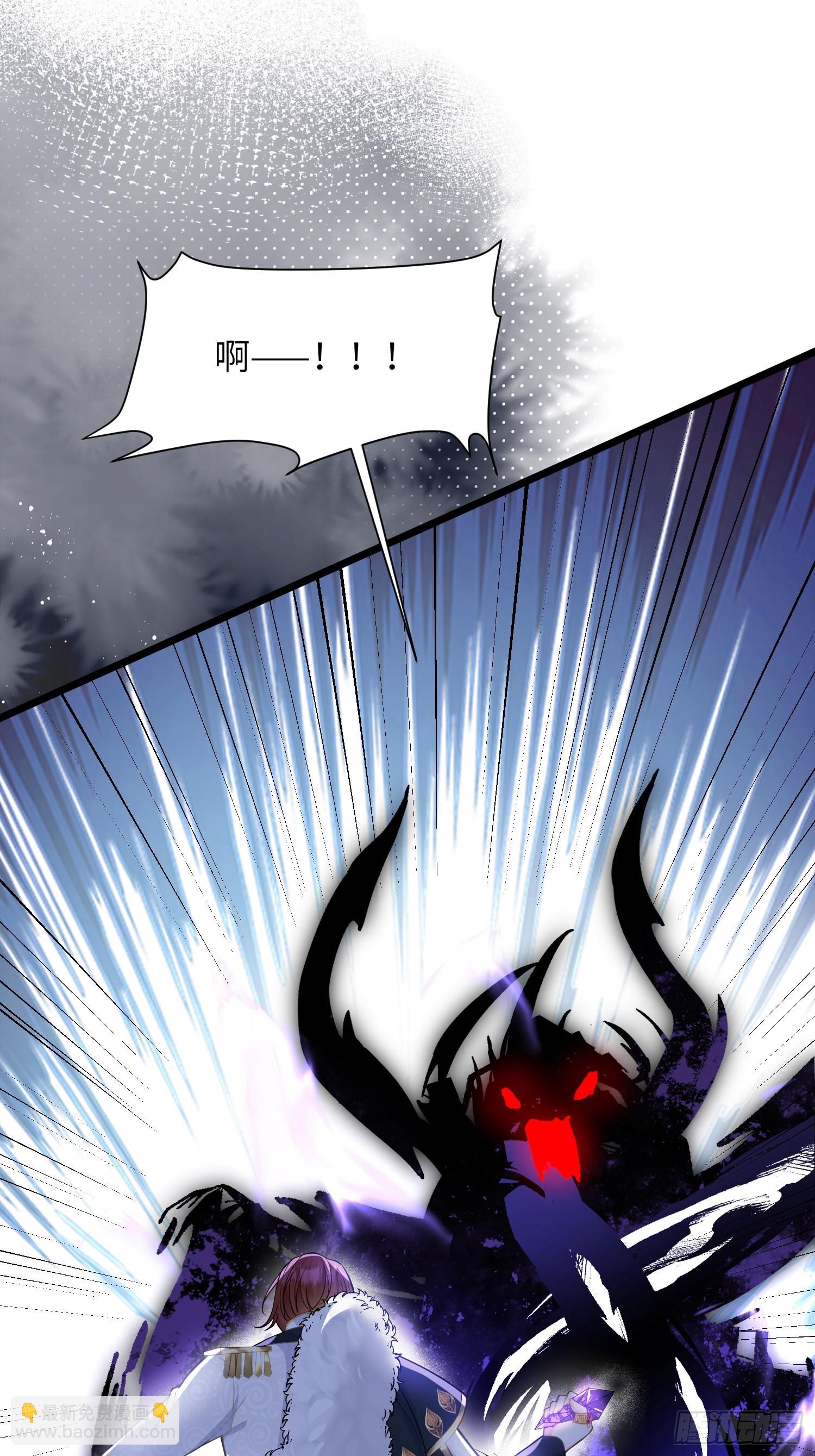 55 白兰地的心情-第56话