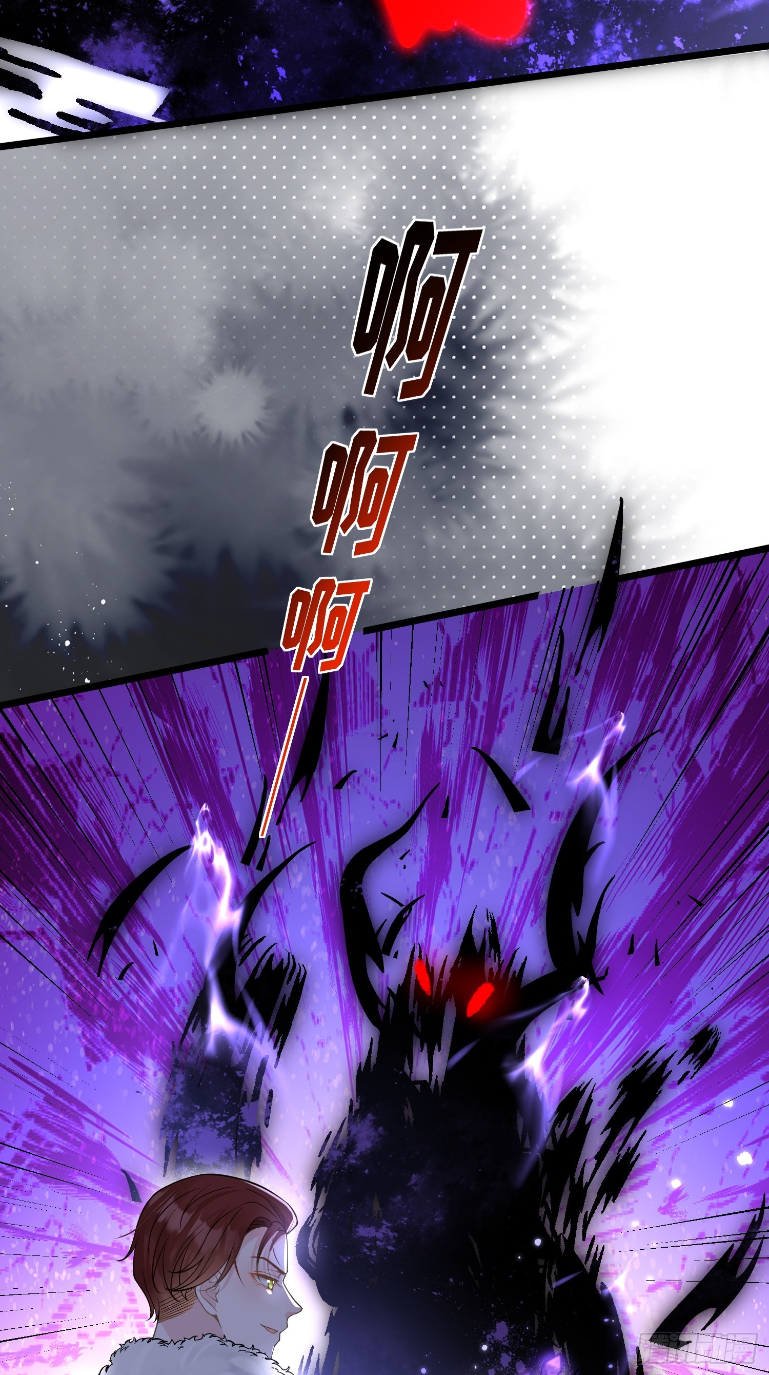 55 白兰地的心情-第56话
