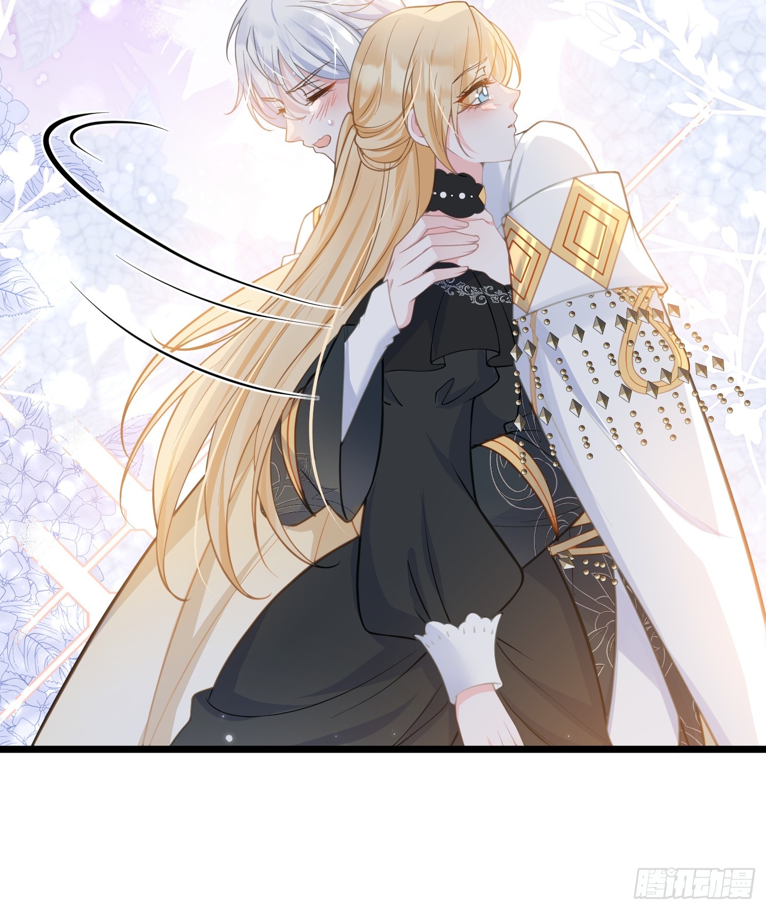 59 拉菲的求婚-第60话