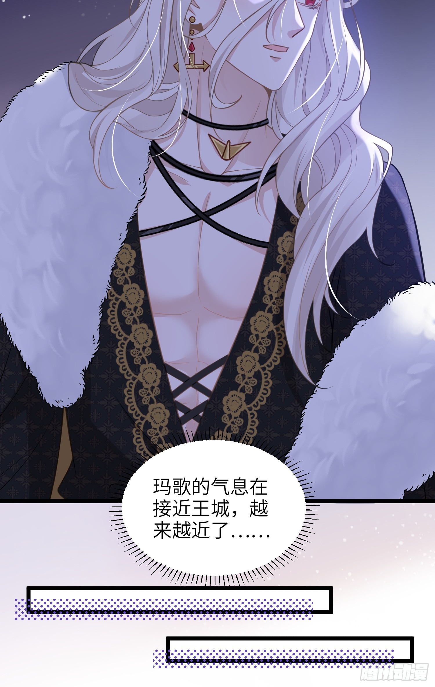 65 奥兹皇子登场-第66话
