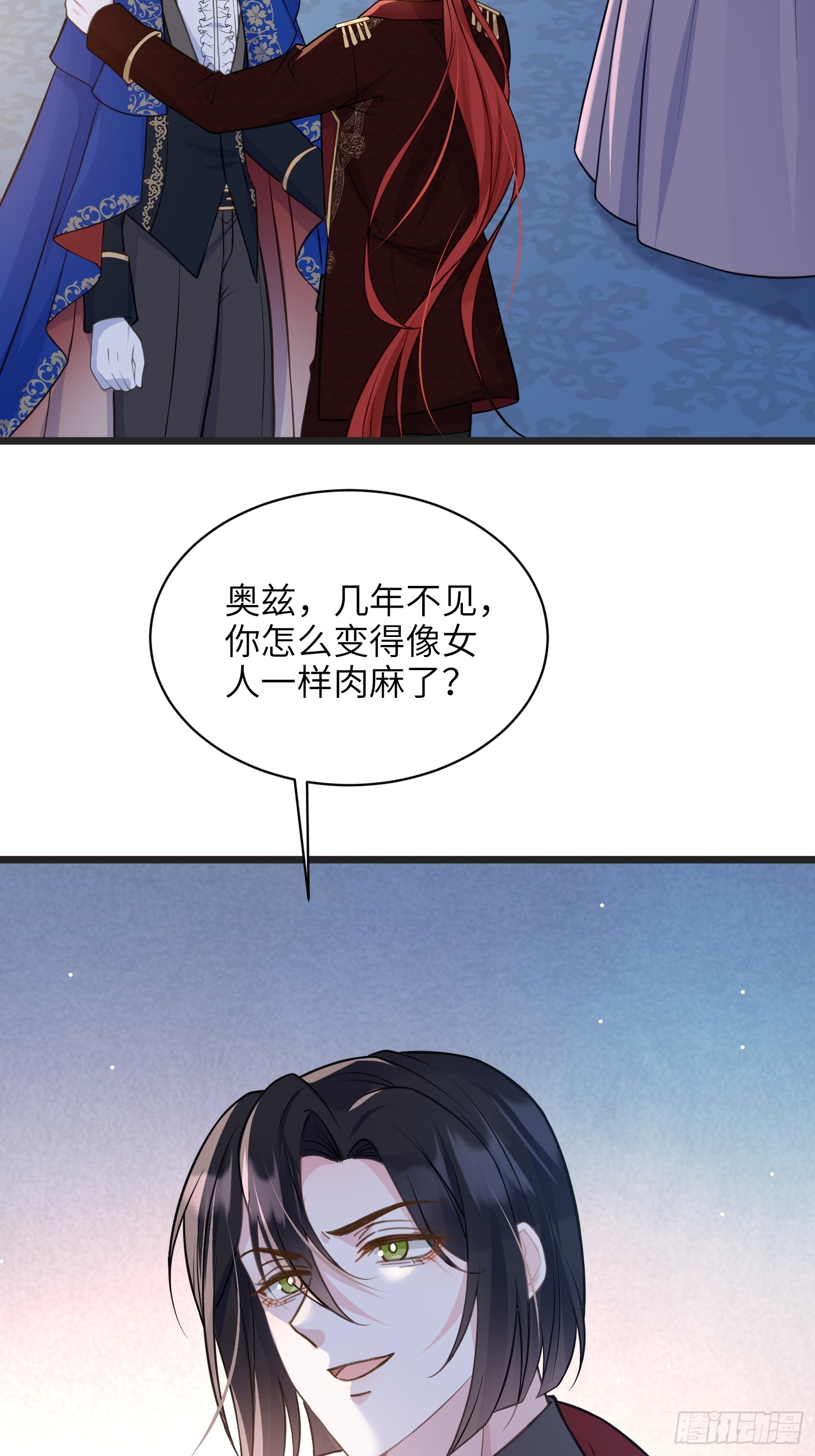 65 奥兹皇子登场-第66话