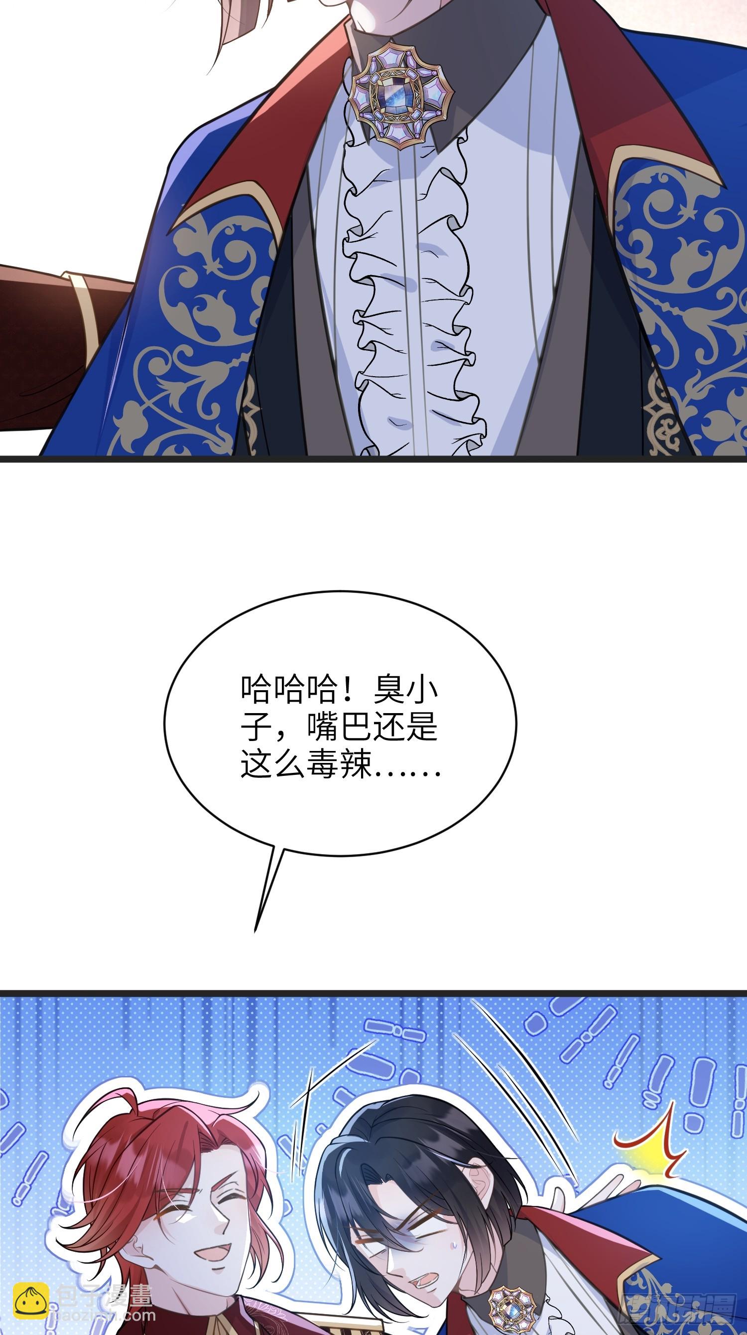 65 奥兹皇子登场-第66话