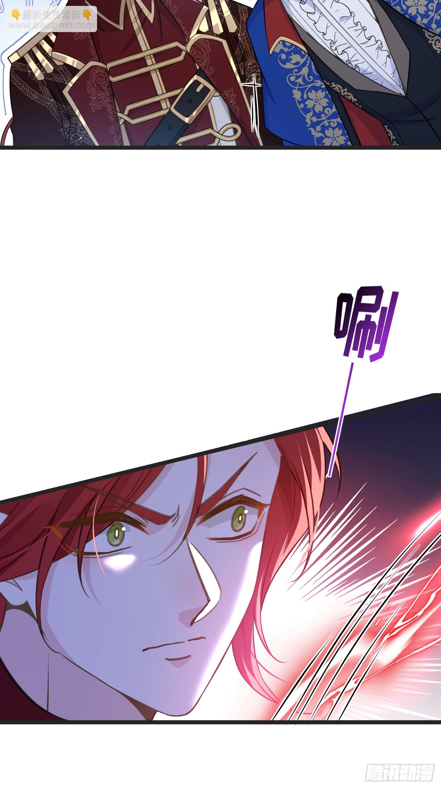 65 奥兹皇子登场-第66话