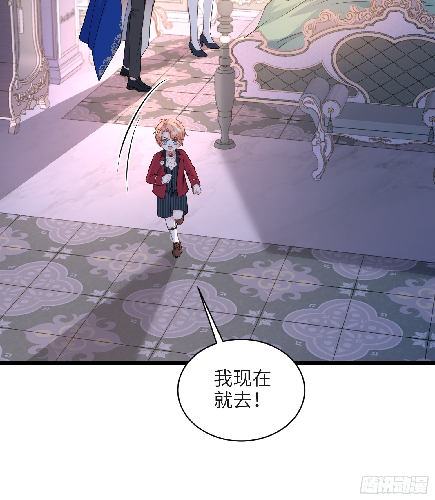 75 蕾拉重病(1/2)-第76话