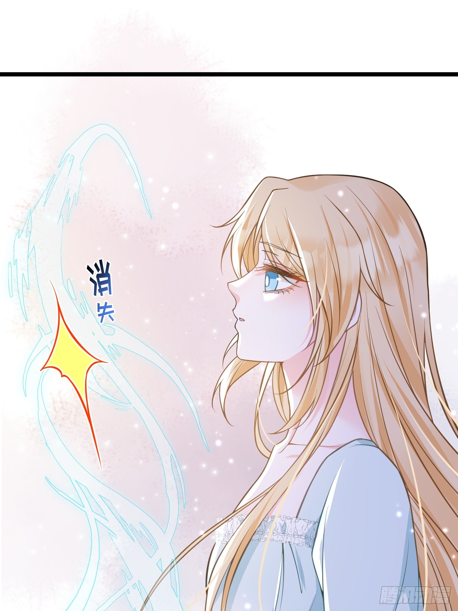 75 蕾拉重病(1/2)-第76话