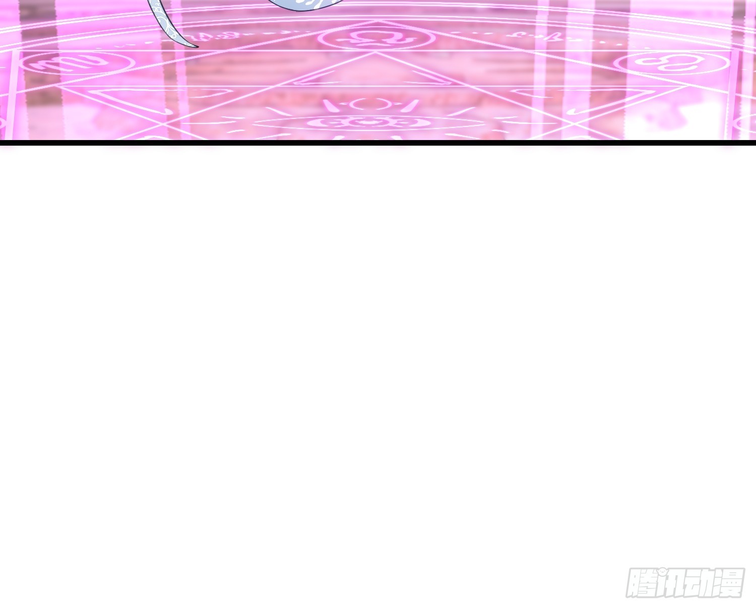 83 夺取蕾拉的身体-第84话
