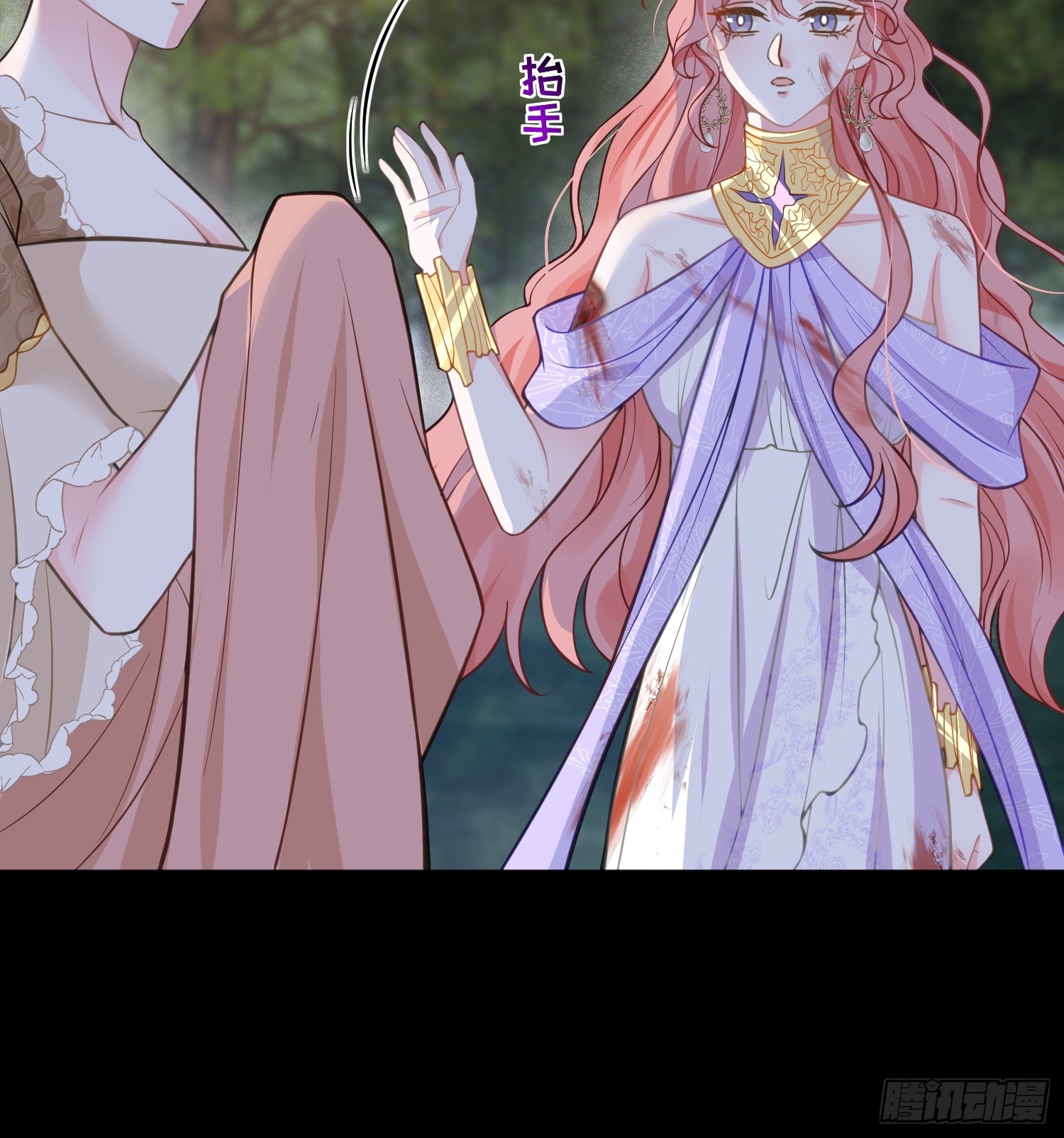 89 遇见朗姆(1/2)-第90话
