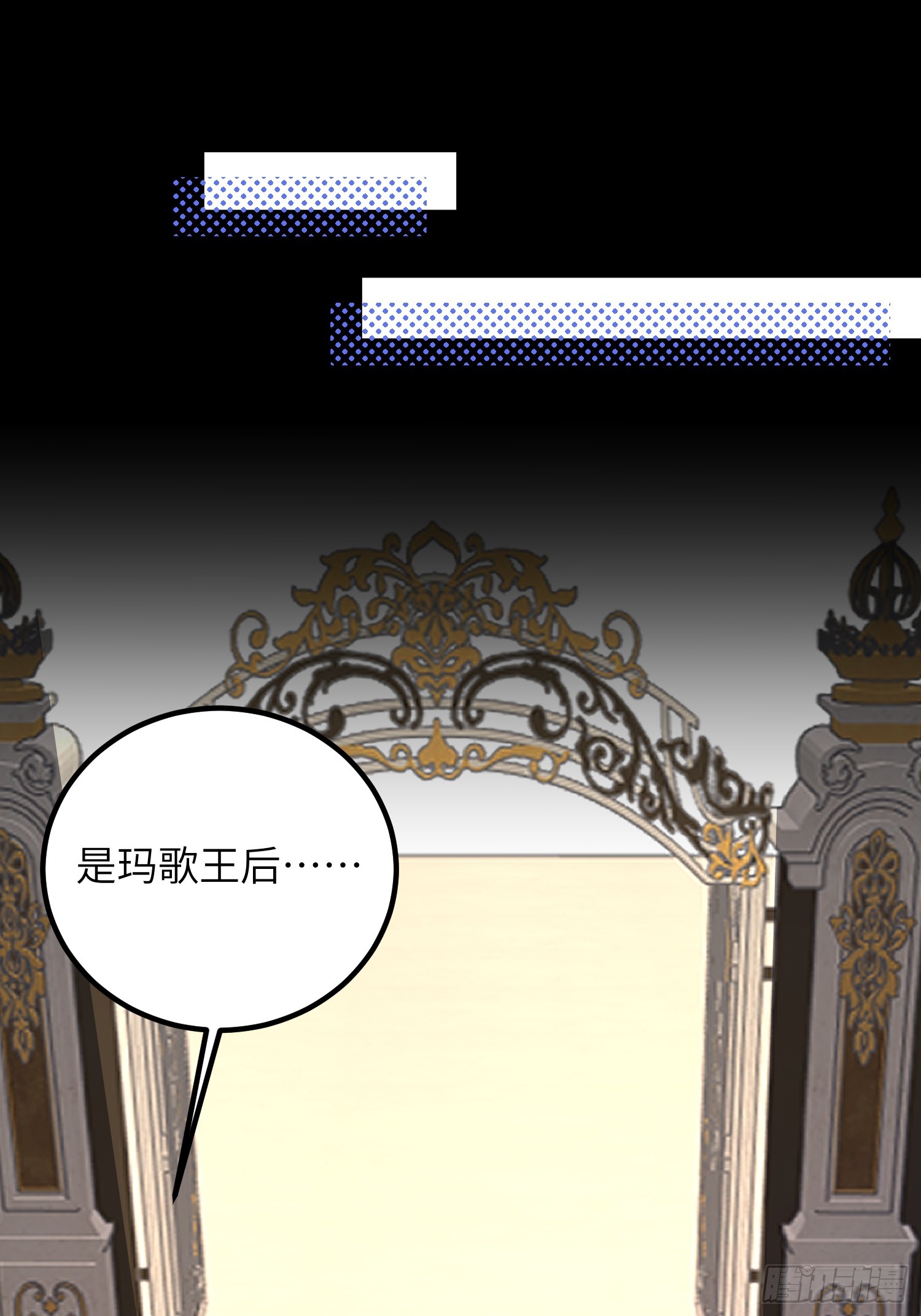 89 遇见朗姆(1/2)-第90话