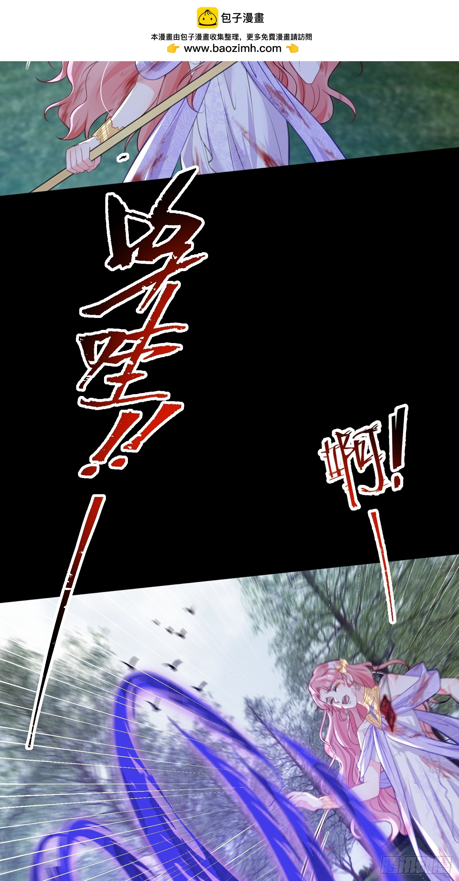 89 遇见朗姆(1/2)-第90话