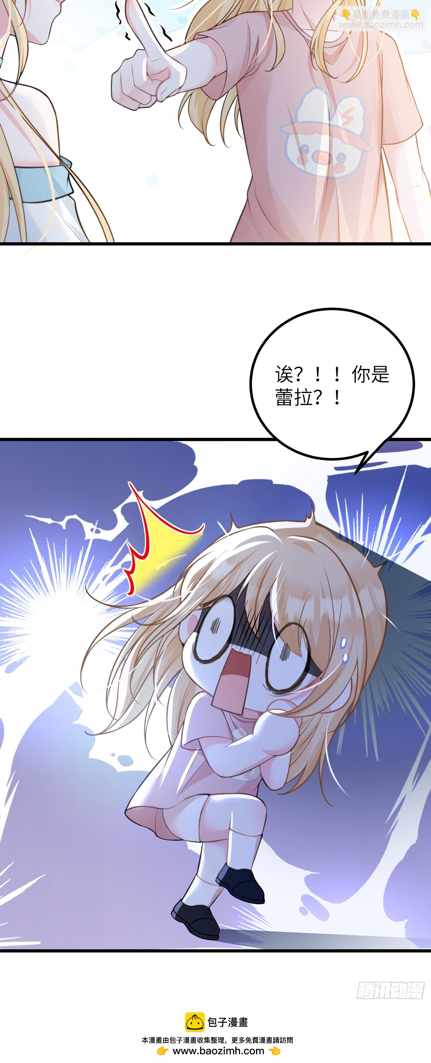 93 两个蕾拉-第94话