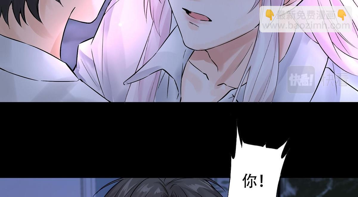 第0话 序章(1/2)-第2话