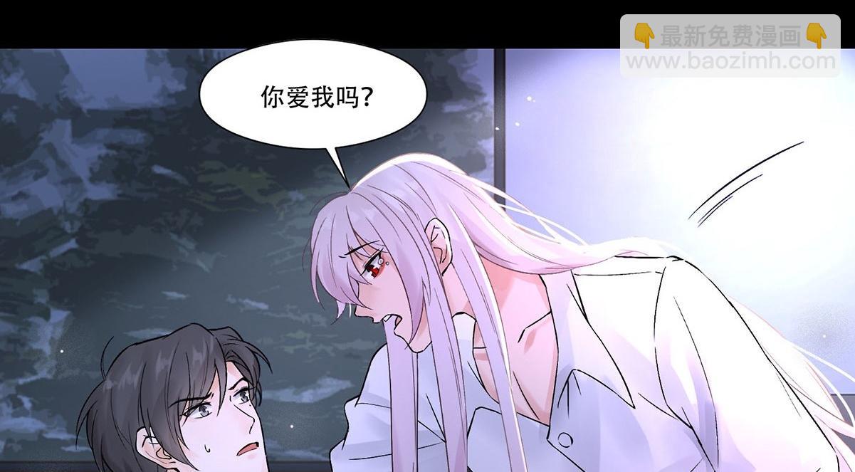 第0话 序章(1/2)-第2话