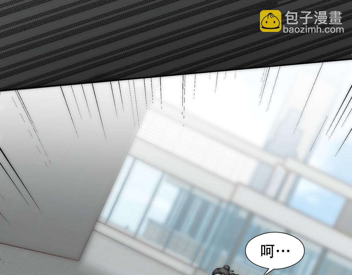 第10话 沈砚铭受伤(1/3)-第12话