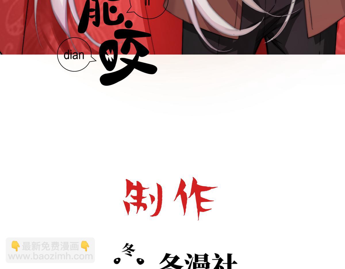 第10话 沈砚铭受伤(1/3)-第12话