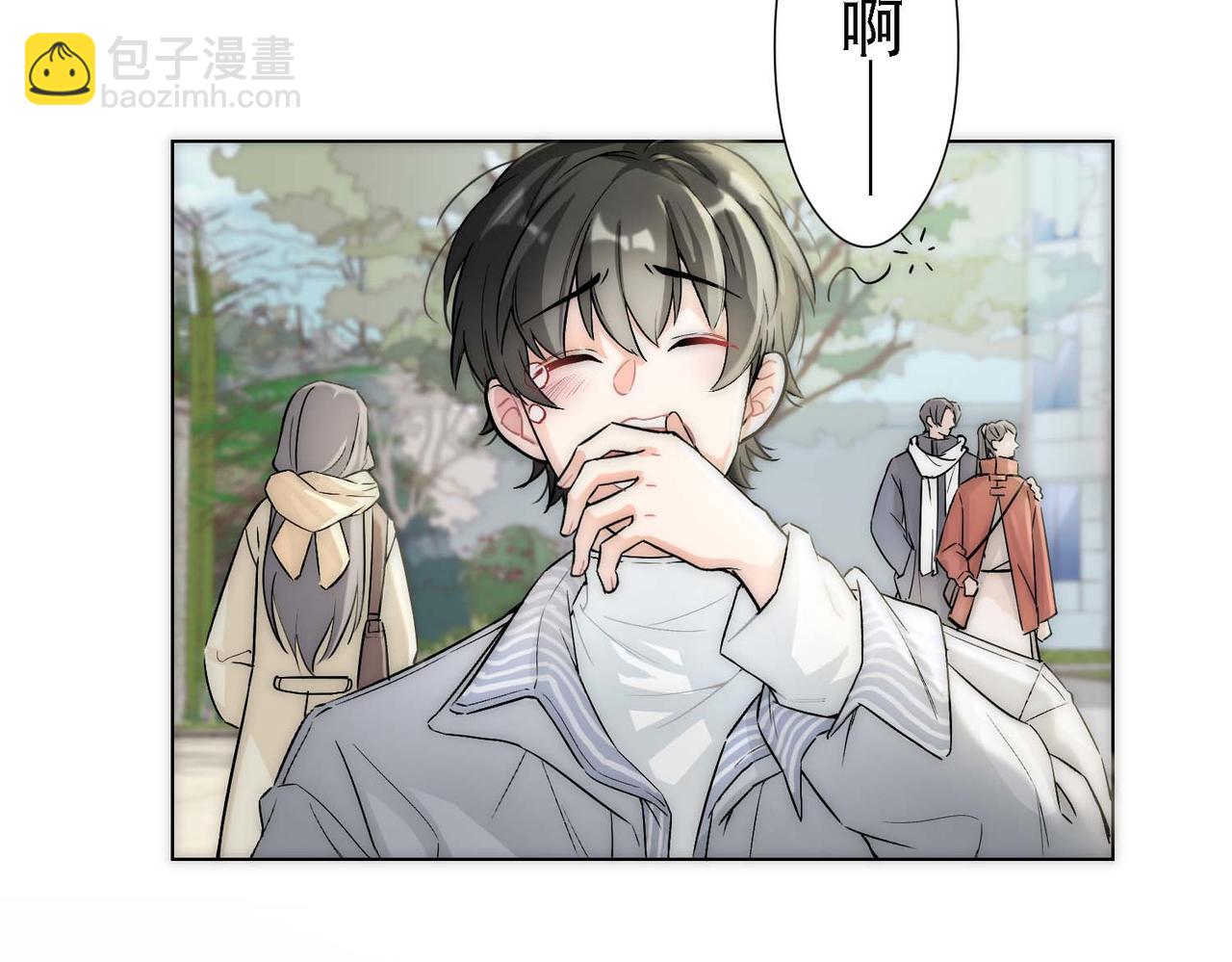 第14话 被抓了(1/3)-第16话