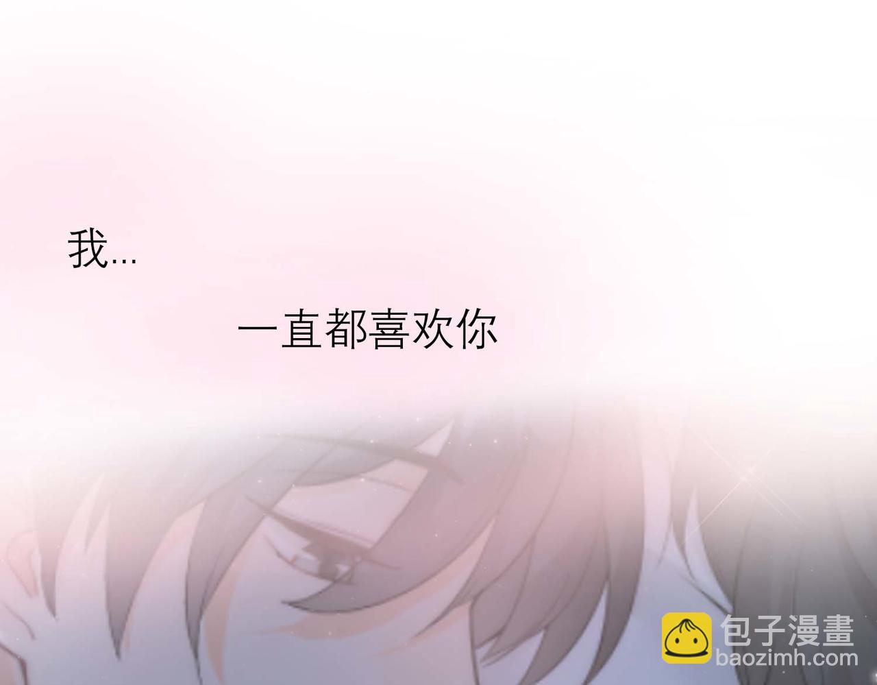 第14话 被抓了(1/3)-第16话