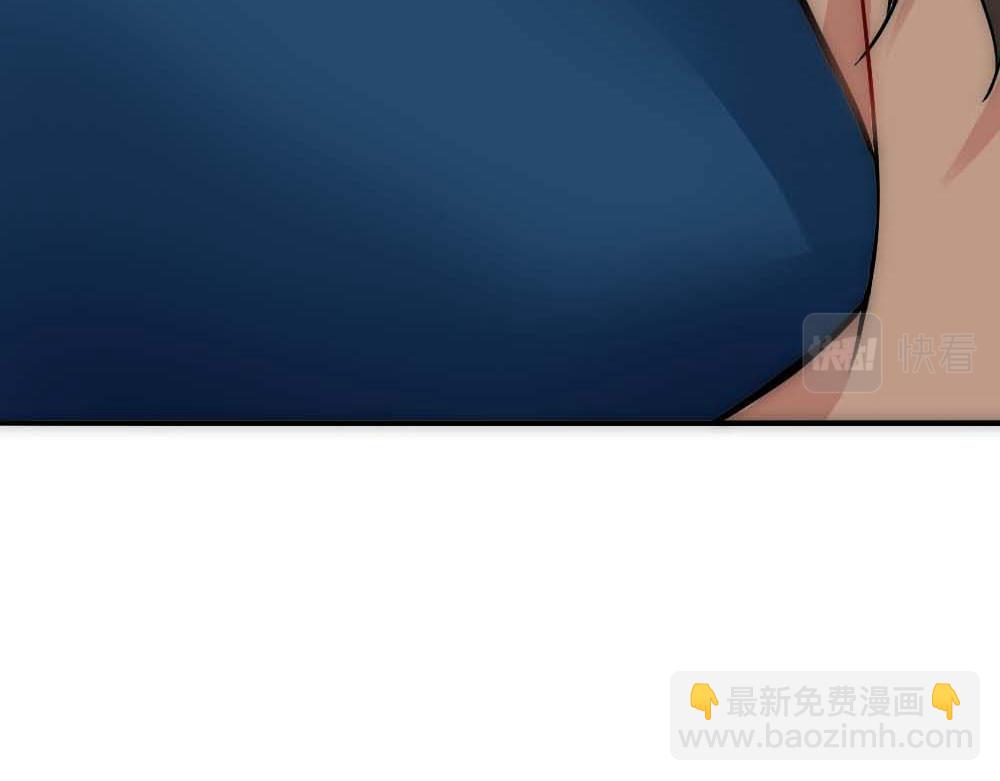 第20话 确定关系(1/3)-第22话