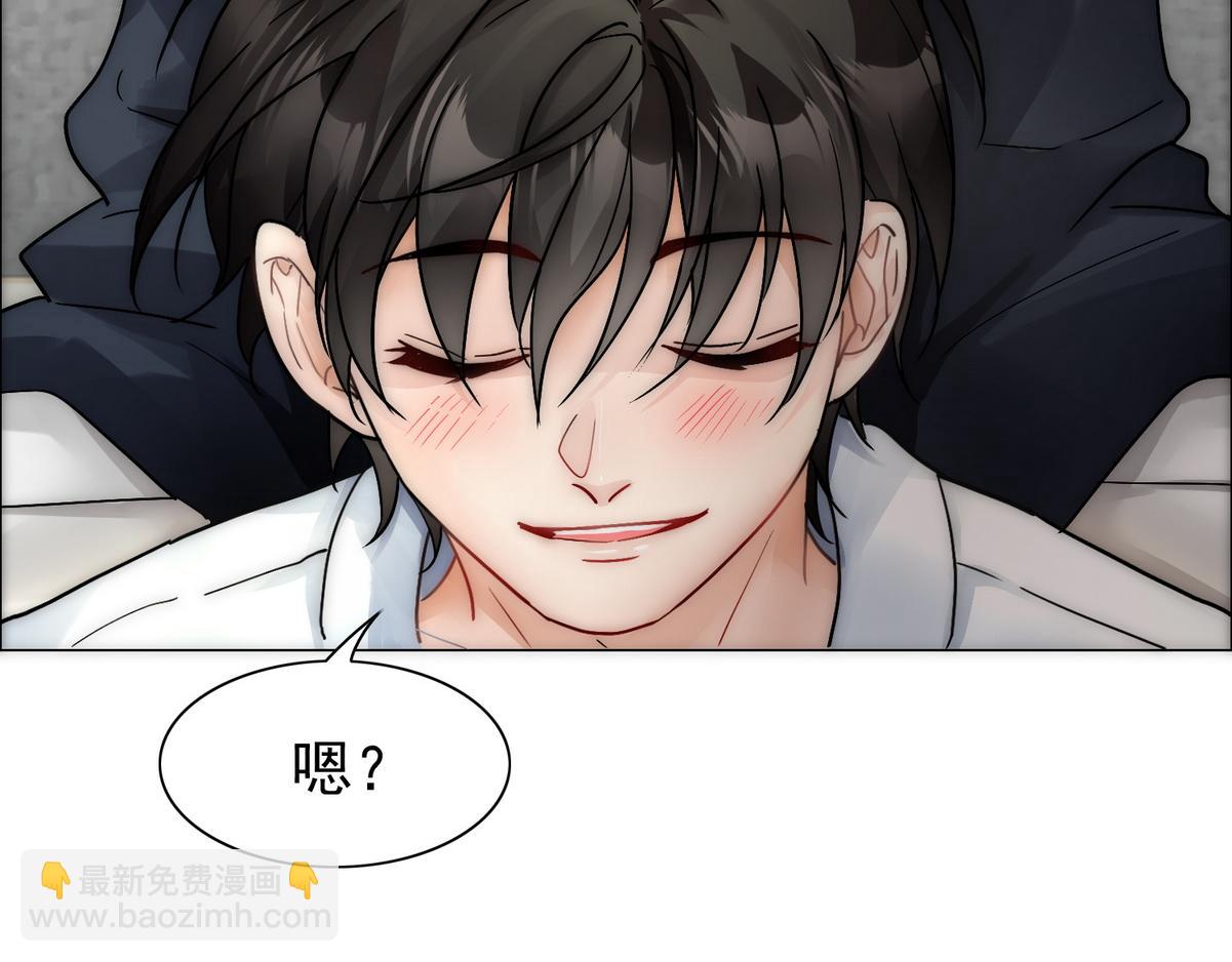 第24话 白诺要拔牙(1/2)-第26话