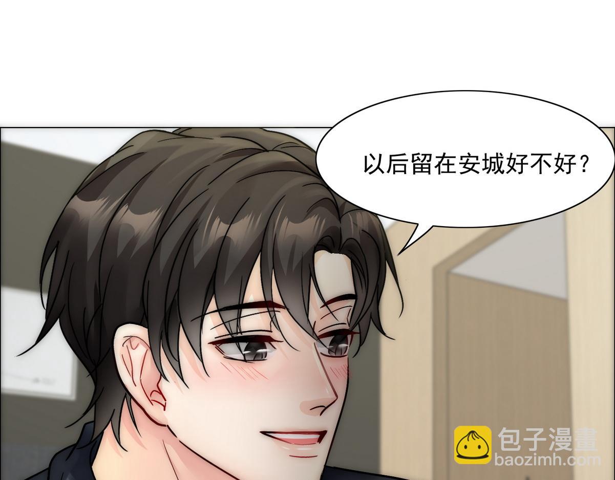 第24话 白诺要拔牙(1/2)-第26话