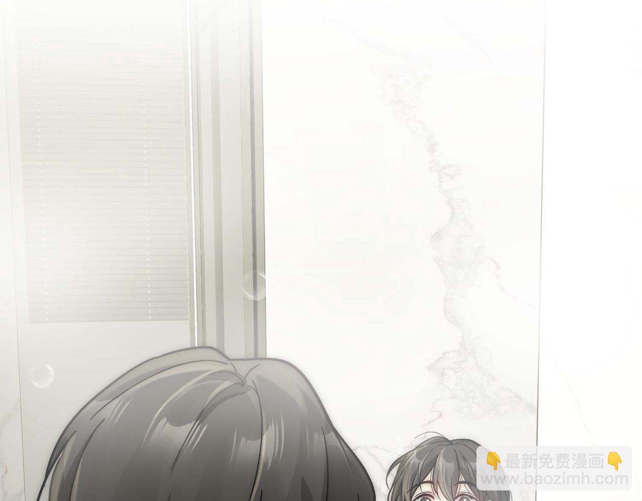 第28话 一起洗澡(1/2)-第30话