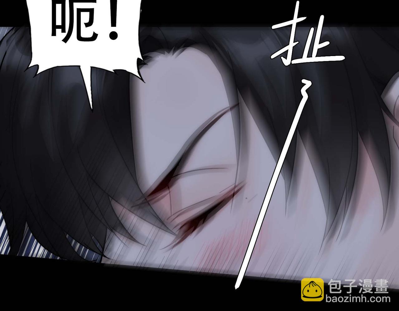 第30话 梦中的白诺(1/3)-第32话