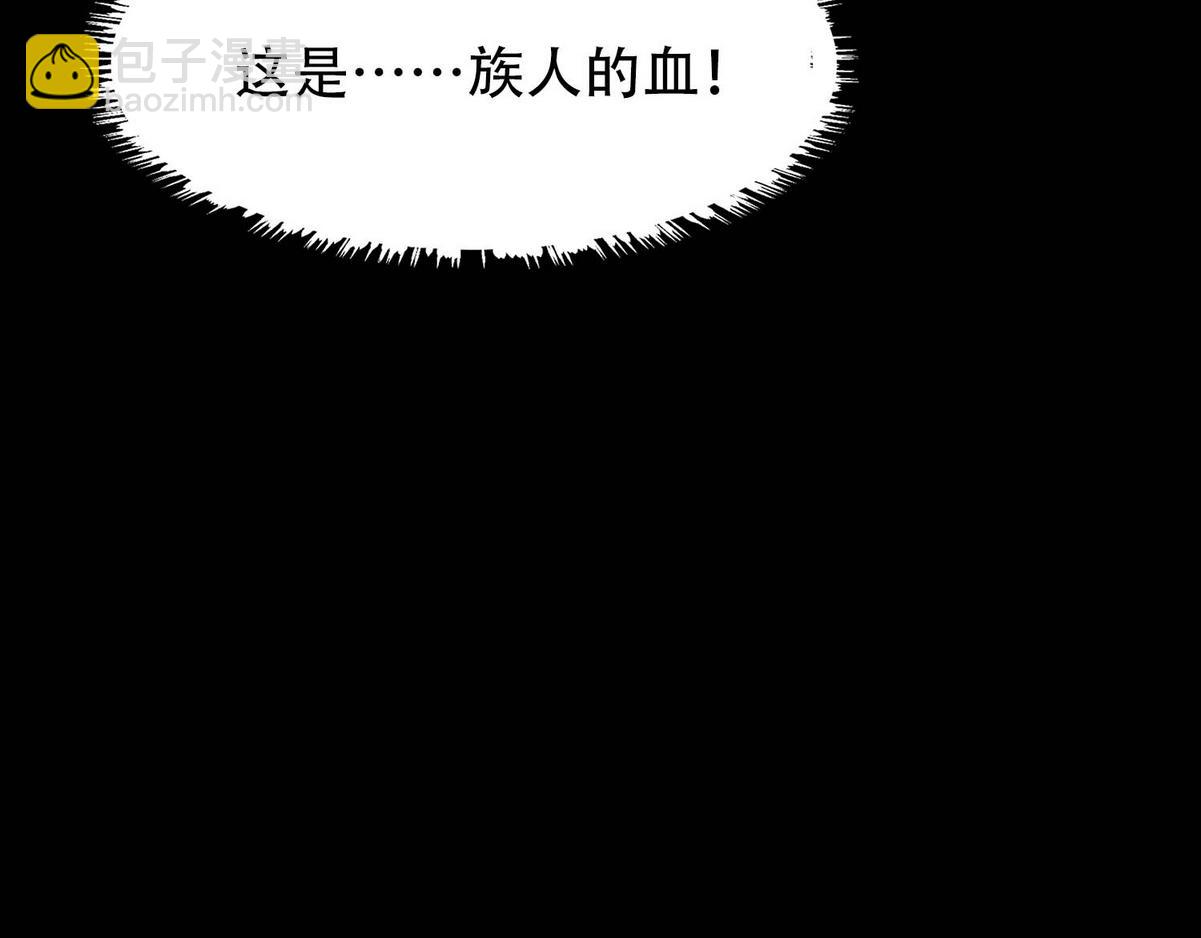 第32话 兄弟对峙(1/3)-第34话