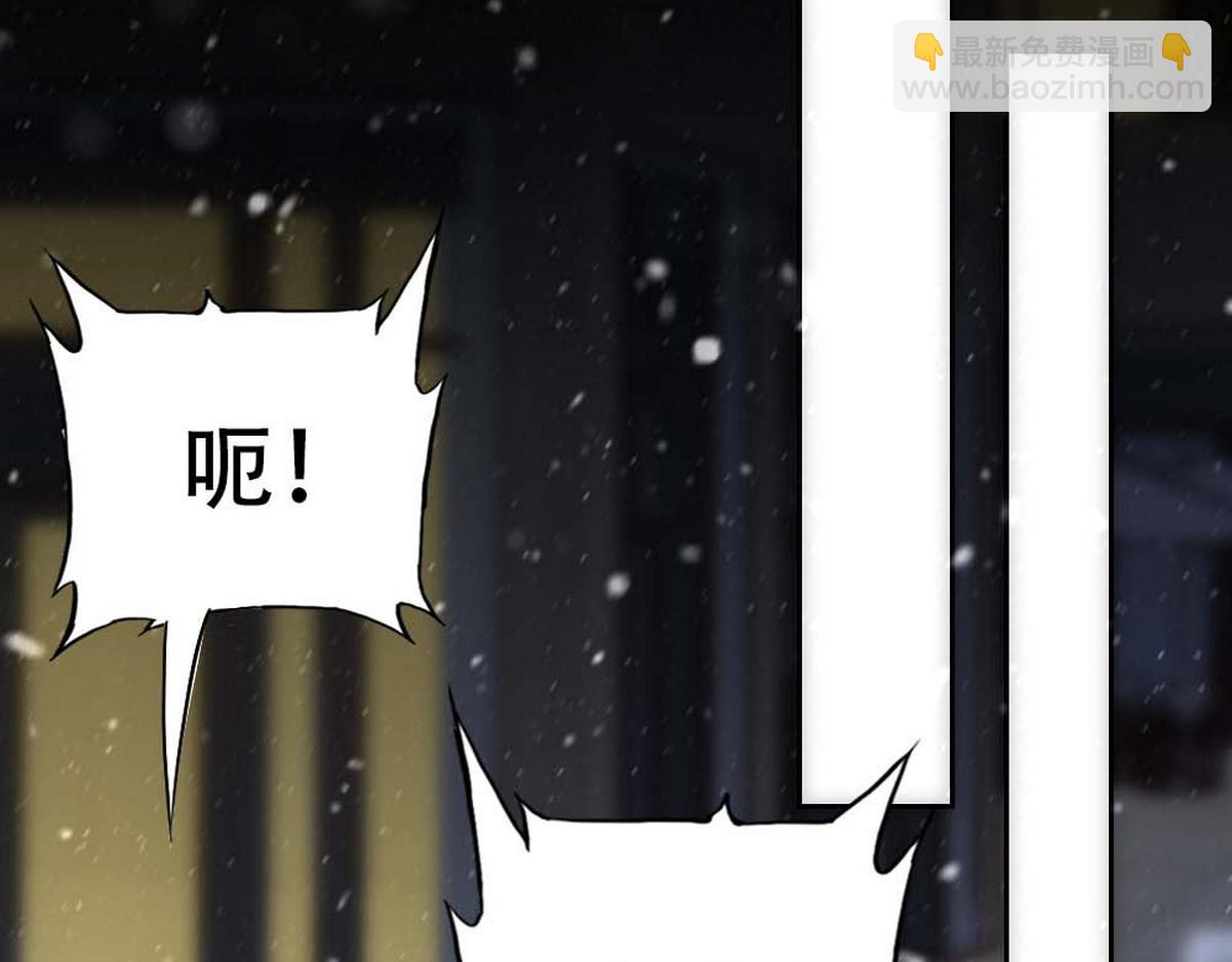 第34话 重补封印(1/3)-第36话