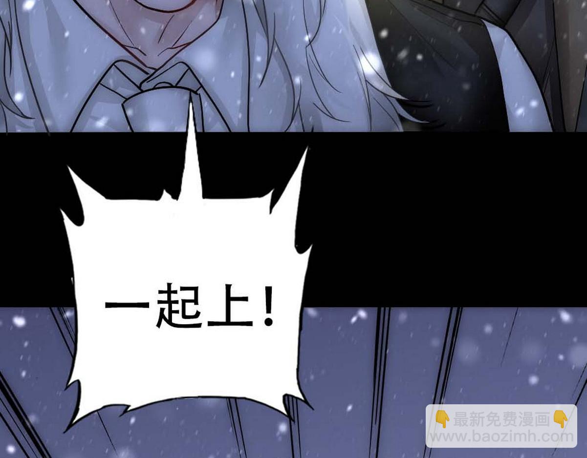 第34话 重补封印(1/3)-第36话