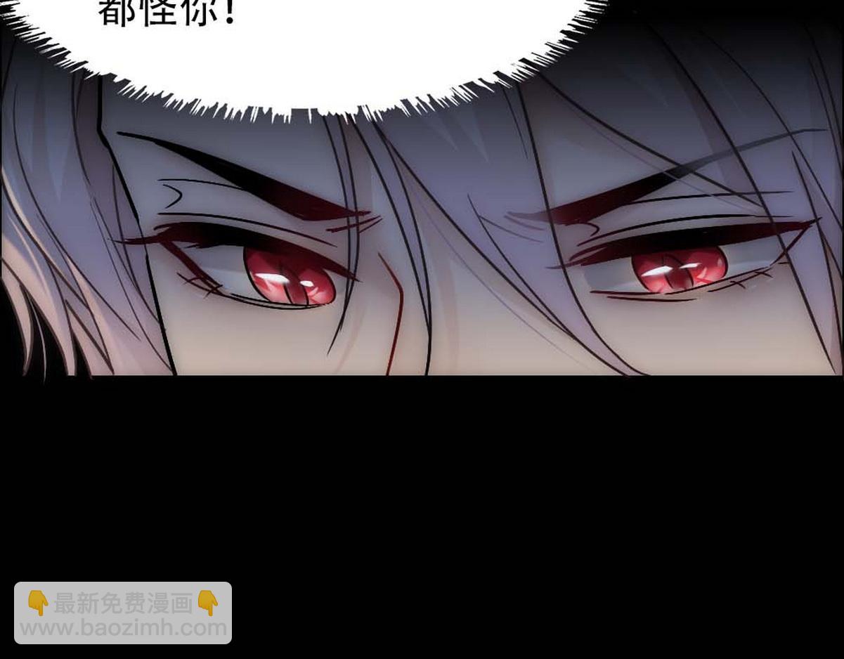 第36话 独属的珍宝(1/3)-第38话