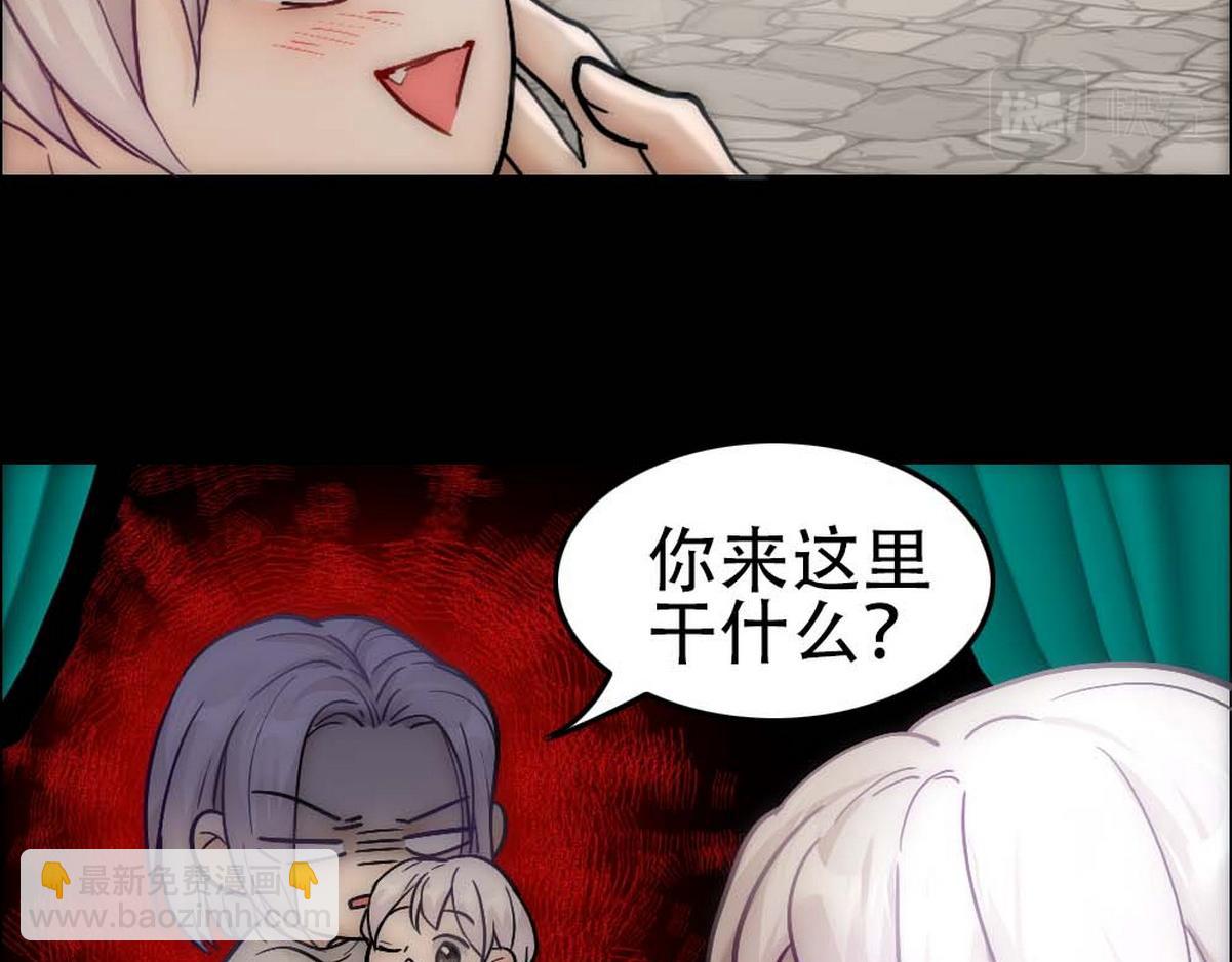 第36话 独属的珍宝(1/3)-第38话