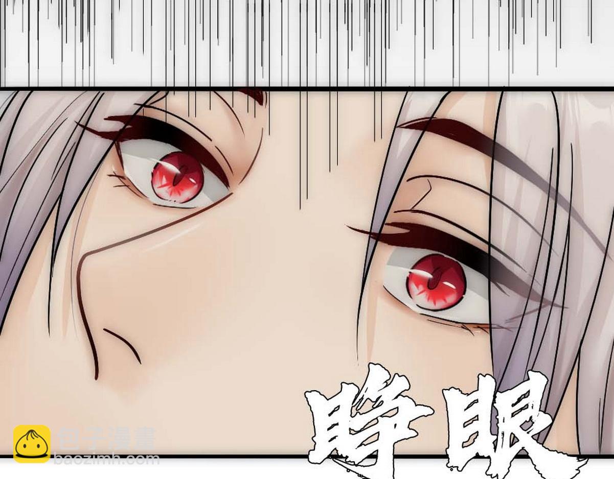 第36话 独属的珍宝(1/3)-第38话