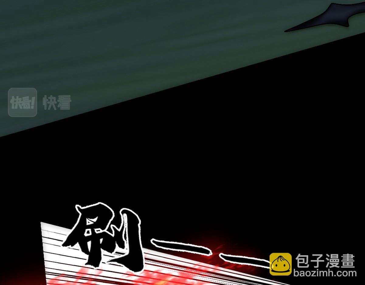第38话 把白诺还给我(1/4)-第40话