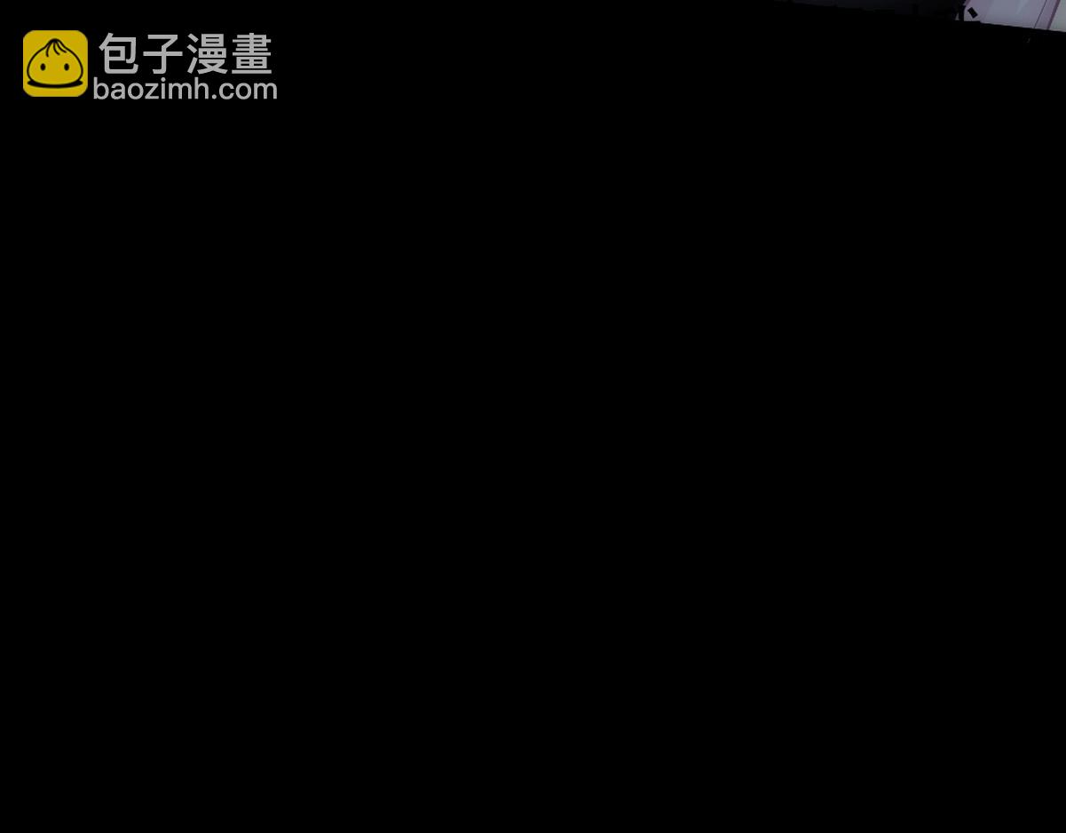 第40话 享用你(1/3)-第42话