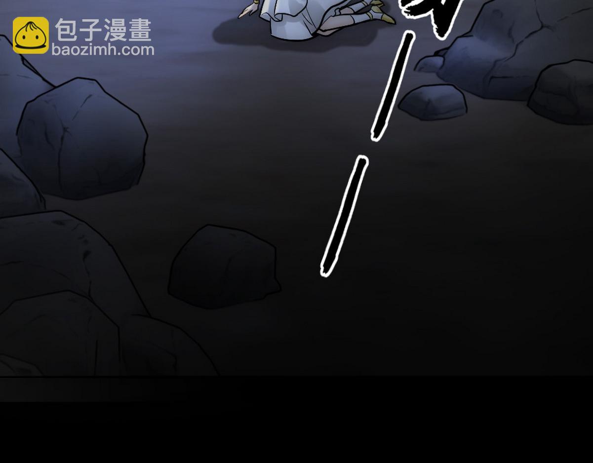 第42话 现原形的白诺(1/3)-第44话