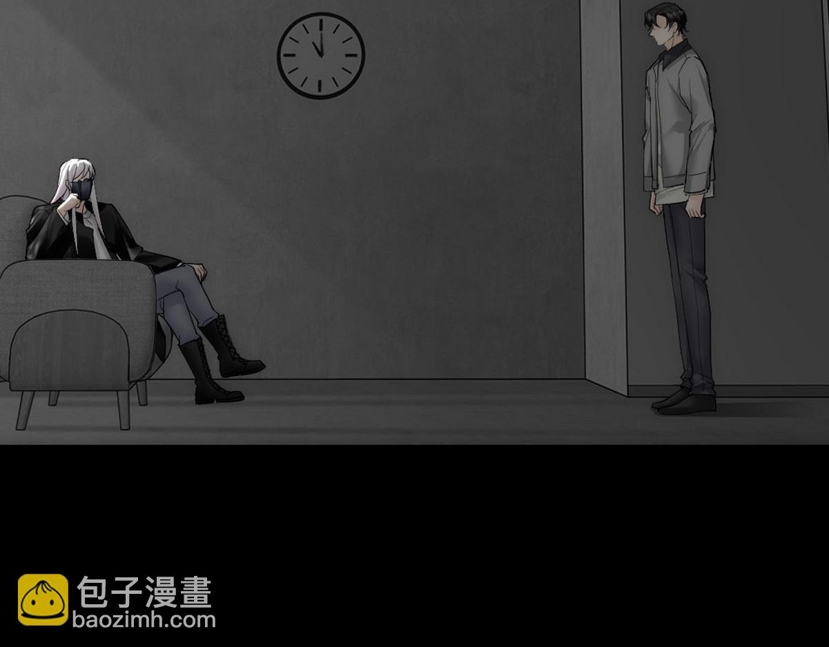 第44话 梦里的烟花(1/3)-第46话