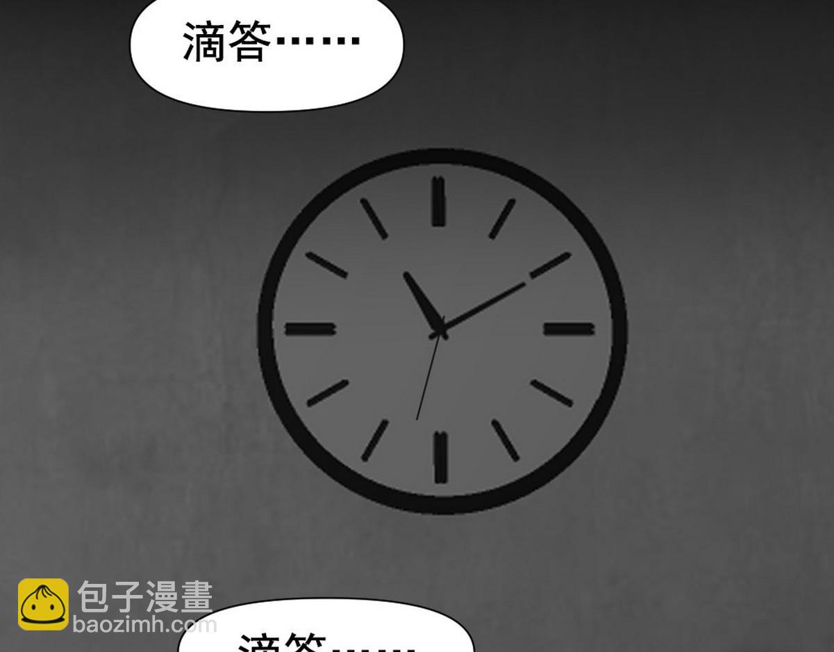 第44话 梦里的烟花(1/3)-第46话