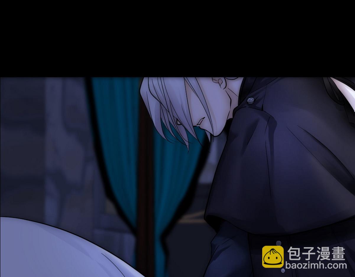 第46话 奇怪的白宸(1/2)-第48话