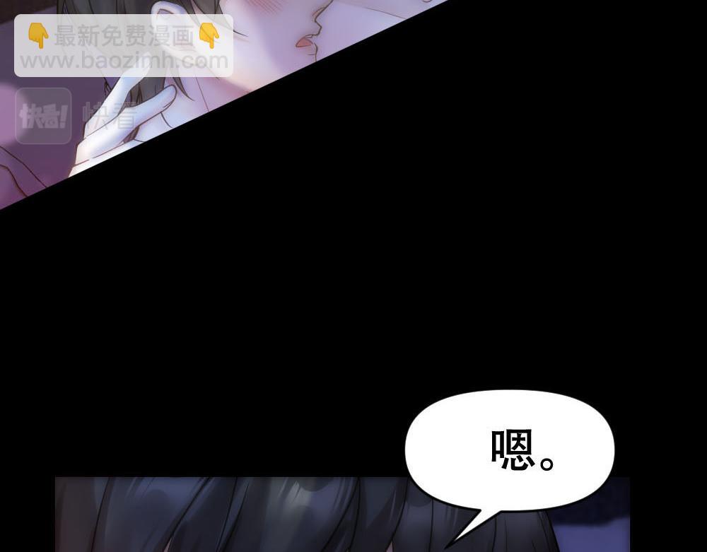 第48话 难熬的时间(1/3)-第50话