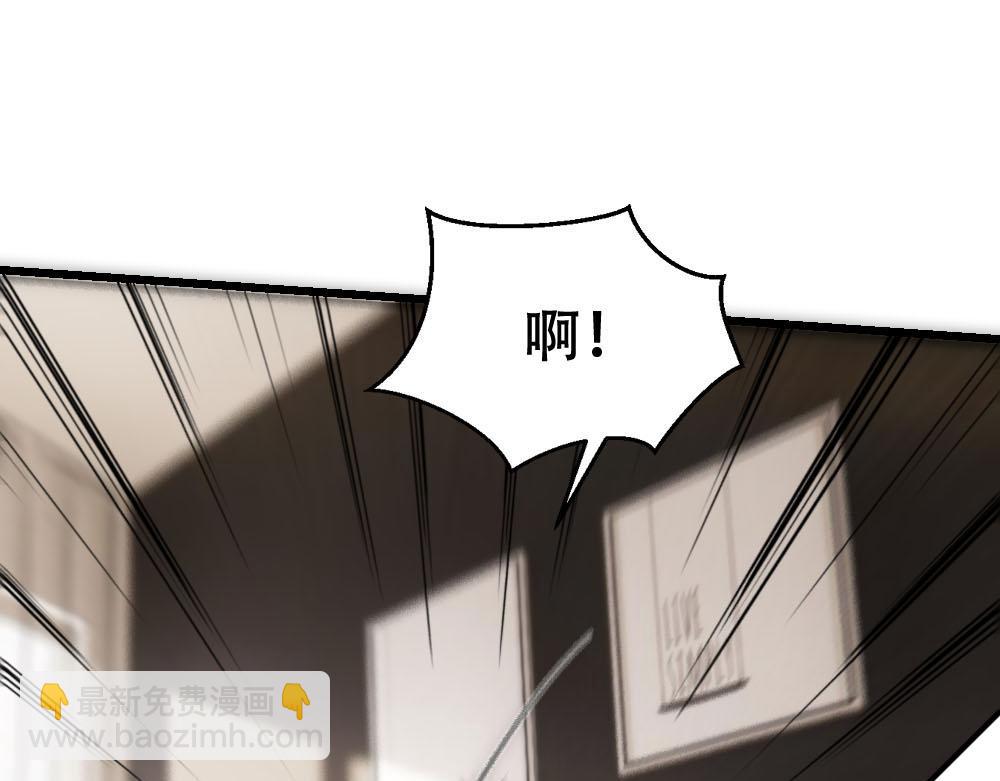第48话 难熬的时间(1/3)-第50话