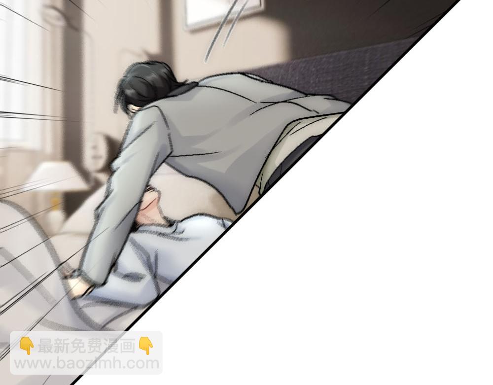 第48话 难熬的时间(1/3)-第50话