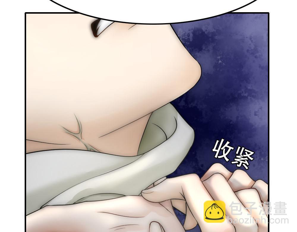 第50话 总是想你(1/2)-第52话