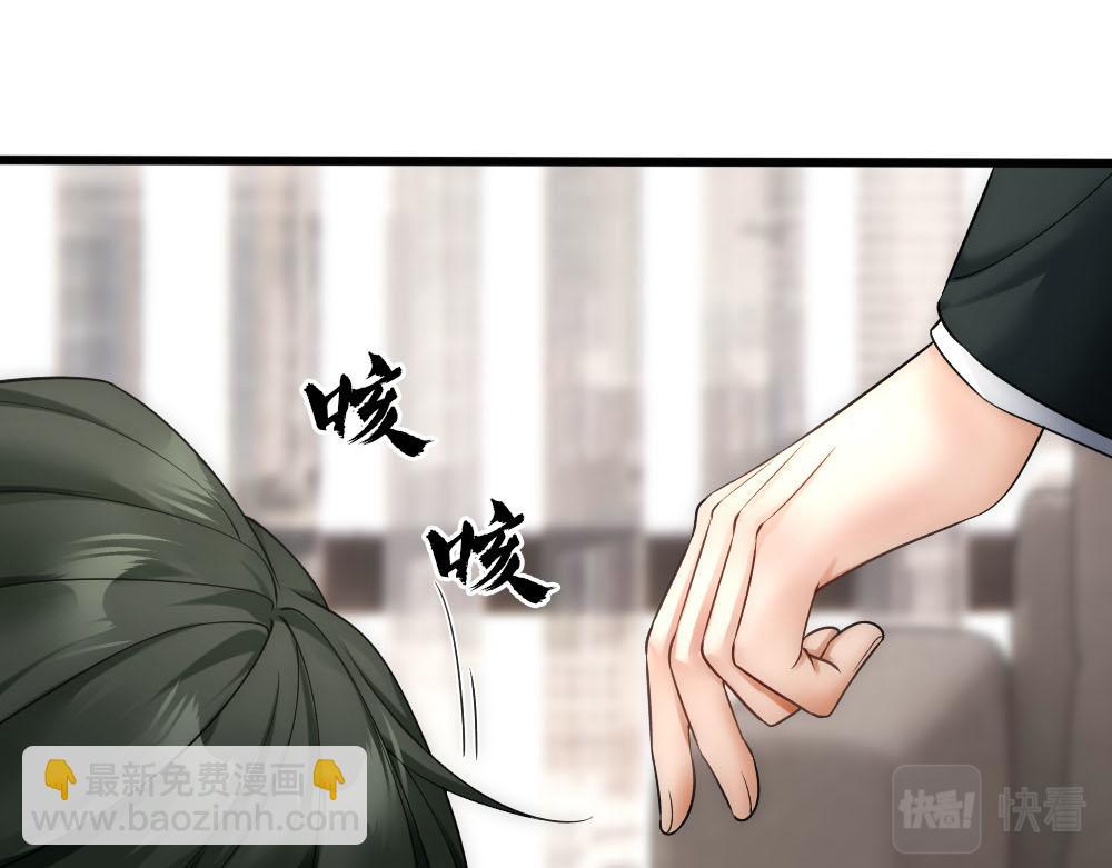 第50话 总是想你(1/2)-第52话