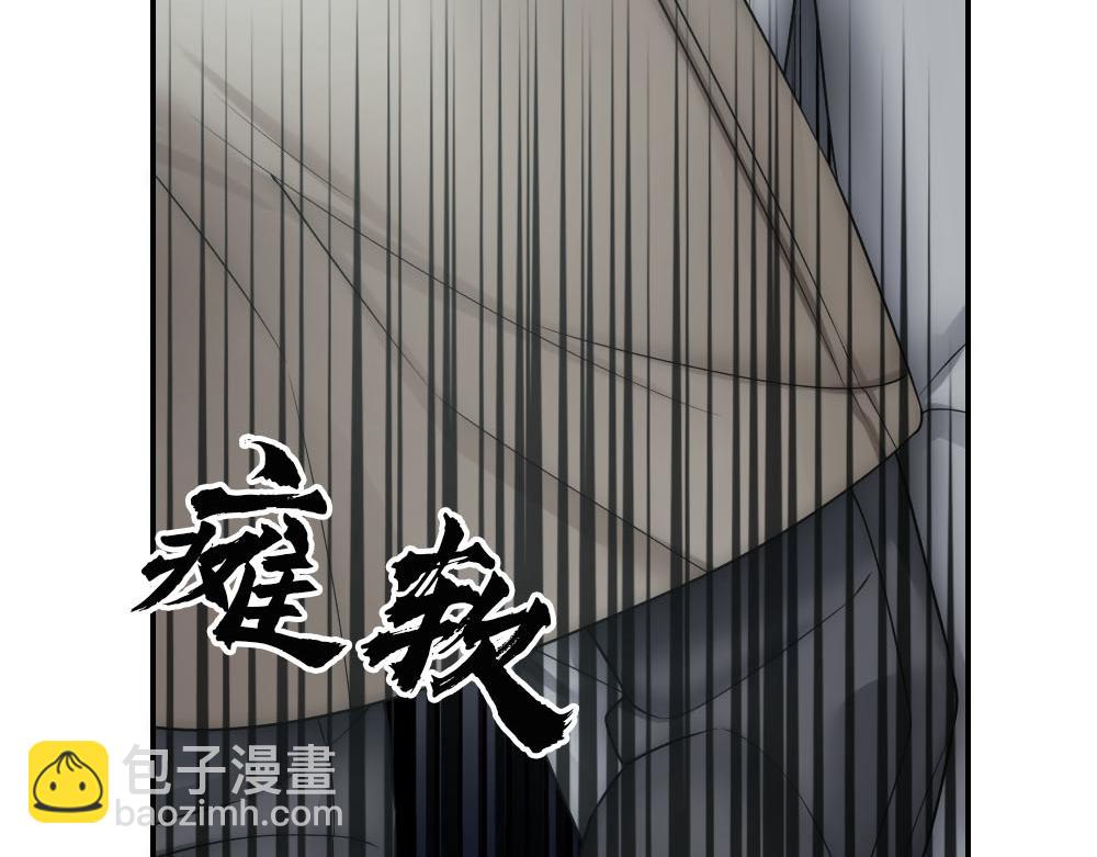 第50话 总是想你(1/2)-第52话