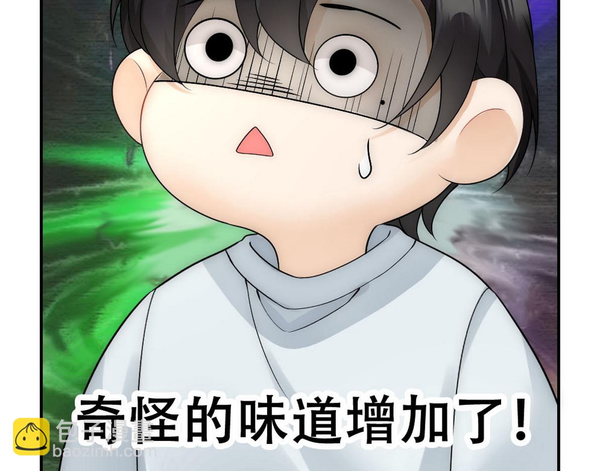 第52话 好喜欢你(1/2)-第54话