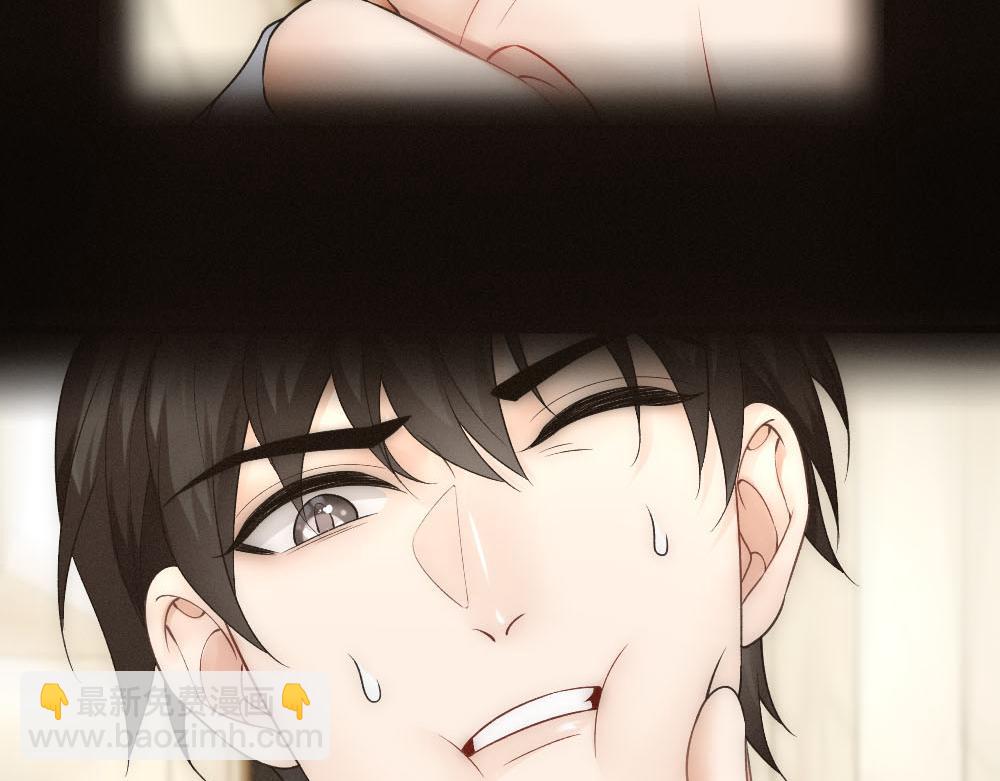 第54话 合为一体(1/3)-第56话